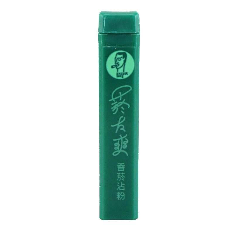 天藏香於友爽烟粘粉薄荷烟沾粉
