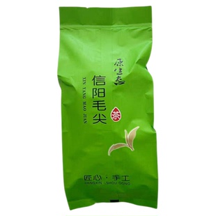 信阳毛尖系列商城高山茶大叶茶谷雨茶解渴茶便宜实惠茶口粮茶尝鲜