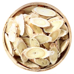 康美药业黄芪250g黄芪片独立小包装中药饮片中药材正品旗舰店10g