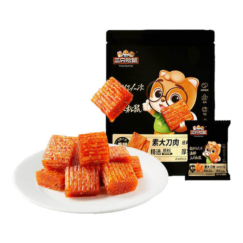 三只松鼠素大刀肉麻辣味100g辣条儿时童年零食亲嘴烧怀旧网红小吃