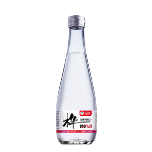 森工集团泉阳泉长白山白桦树汁无糖100%原液熬夜饮料【顺丰包邮】