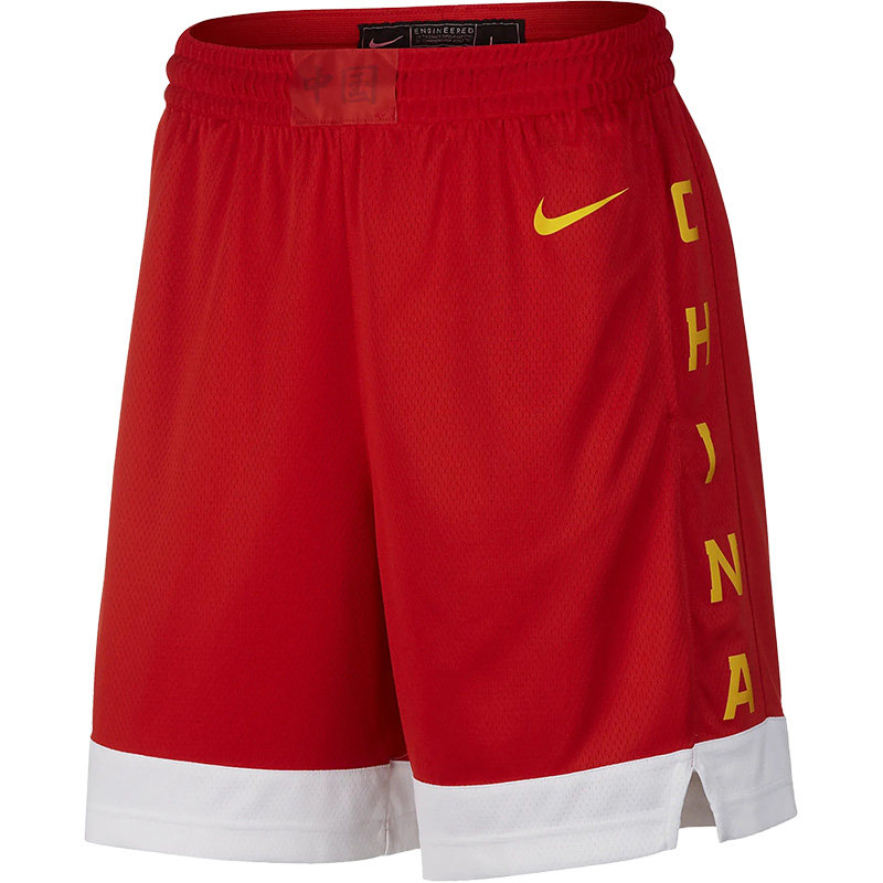 Nike/耐克正品夏季男子运动休闲训练透气篮球短裤AV3830-637