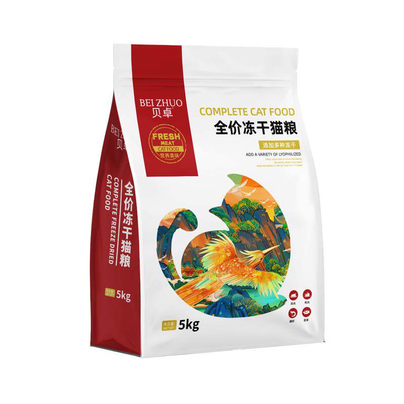 贝卓全阶段全价小包装