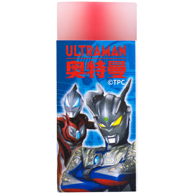 一正英雄之光奥特曼夹心橡皮擦