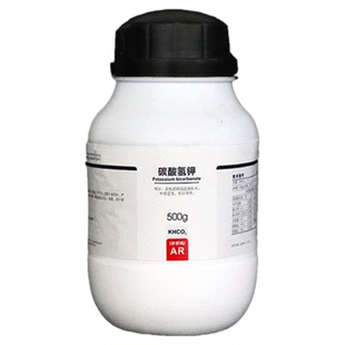西陇科学 碳酸氢钾 KHCO3 重碳酸钾 分析纯 AR500g  CAS:298-14-6