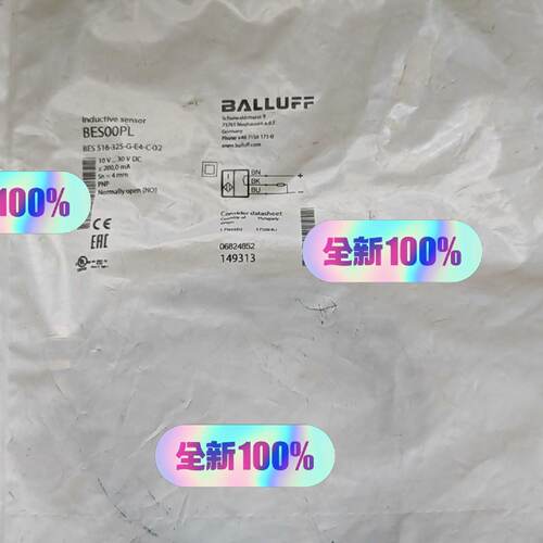 溢价-巴鲁夫电感式接近开关 BES00PL BES516-