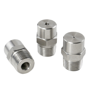 304不锈钢实心锥形喷嘴高低压圆形喷淋工业清洗雾化降温除尘喷头