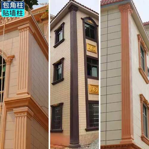 方形包角罗马柱模具欧式别墅混凝土建筑构件塑钢塑料模板厂家批发