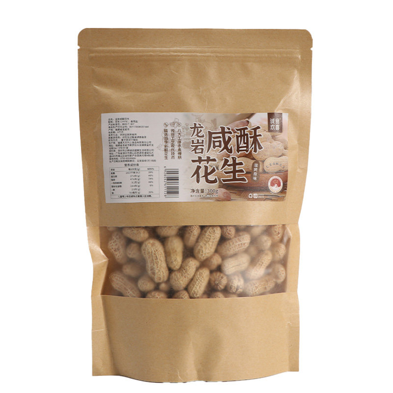 龙岩咸酥花生零烘炒带壳脆香