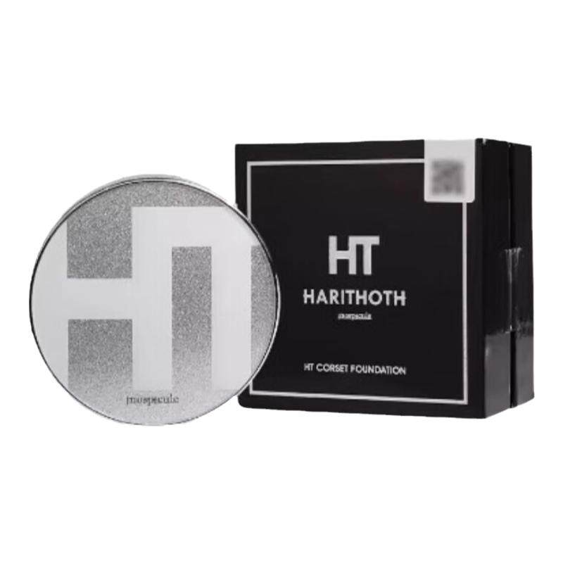 日本MJR-HT气垫微针水光遮瑕粉底
