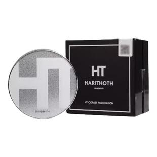 日本MJR-HT微针水光气垫养肤遮瑕提亮持久定妆控油保湿粉底贵妇级