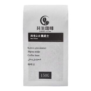 黑巧歌剧院   浓郁黑巧克力 500g
