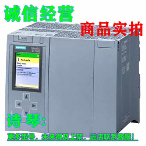 议价1P 6ES7518-4UP00-0AB0西门子中央处理器CPU 1518TF-4 PN/DP,