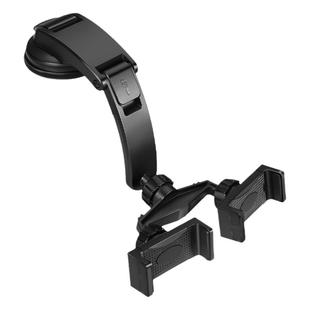 车载手机双机位支架汽车仪表台吸盘式固定车内中控台用导航支撑架