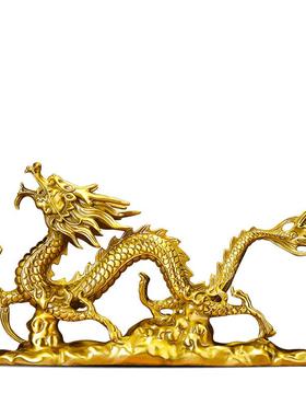铜龙装饰品中式办公室祥龙工艺品