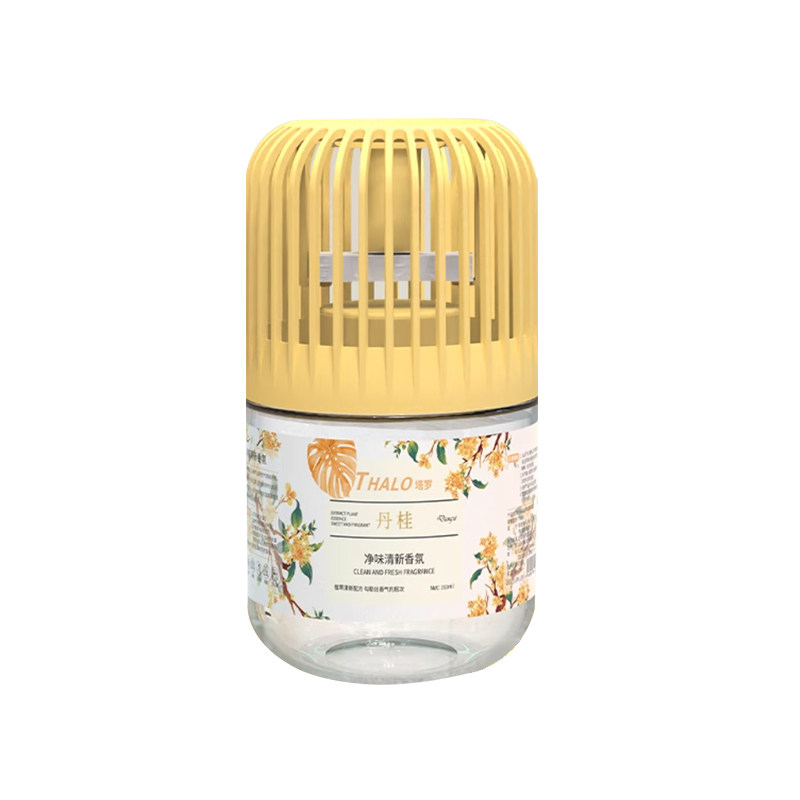 卫生间家用室内香水厕所精油持久