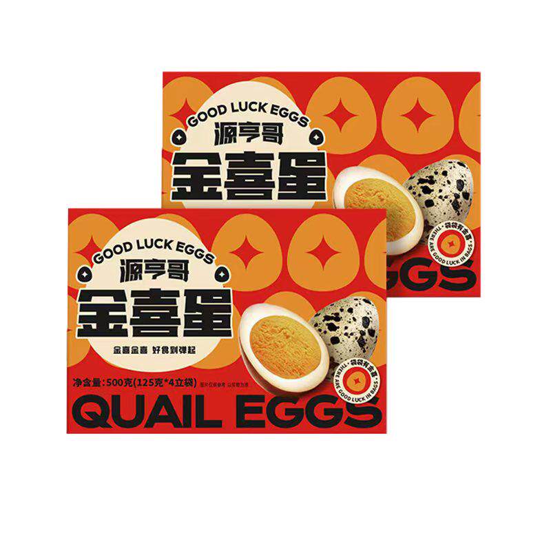 源亨哥金喜礼盒6袋装解馋肉零食