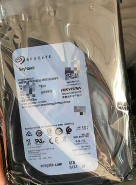 希捷ST8000HKVS002 全新8TB 希捷硬盘200块—议价