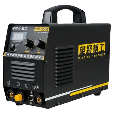 雄聚氩弧焊机氩焊电焊两用
