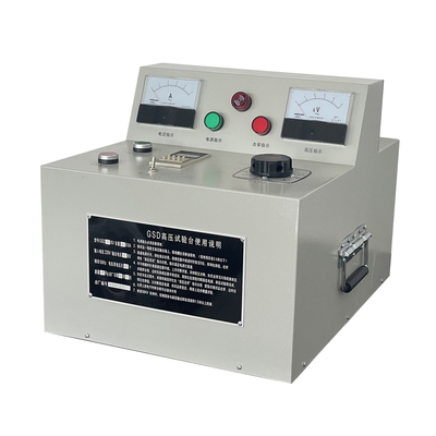 GSD交流高压试验台1kvA 2kvA 5kv线缆检测 3C认证测试仪