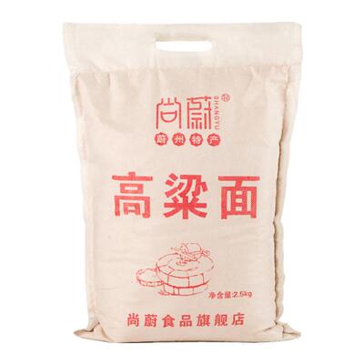 尚蔚高粱面粉张家口黏糯
