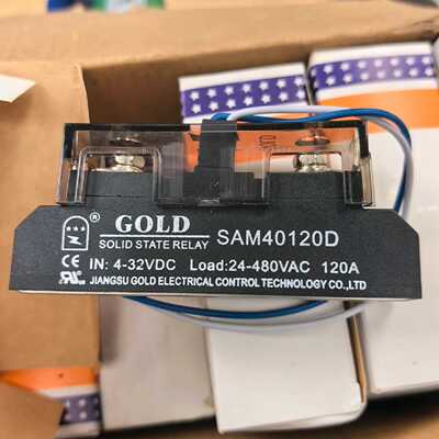 GOLD固特SAM40120D固态继电器，4-32VDC输入—议价