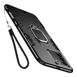 适用vivos16手机壳vivo保护套S16pro硅胶5G新款V2244A手机套全包防摔s16e超薄磨砂vovis个性vovis165g潮外壳