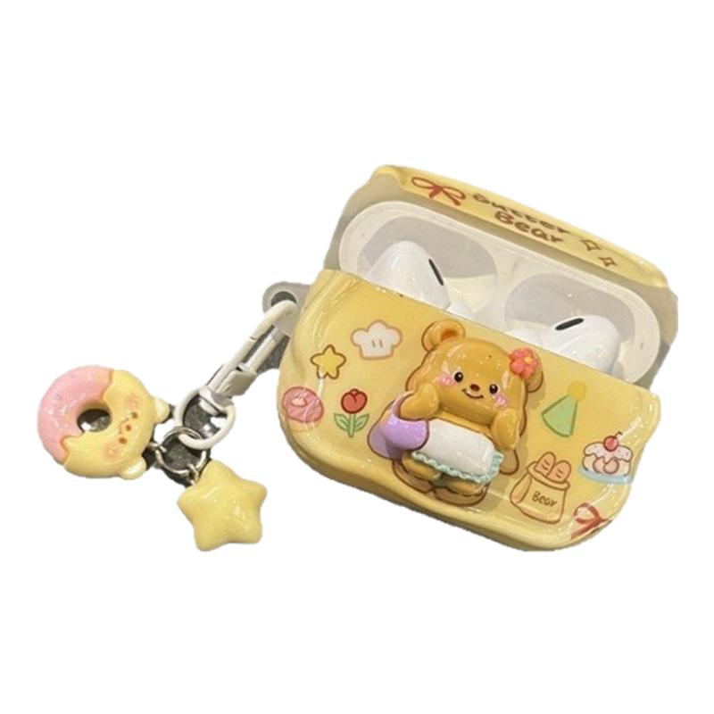 黄油小熊苹果耳机壳立体卡通airpods4苹果无线蓝牙1/2代耳机保护套airpods pro2/3保护套