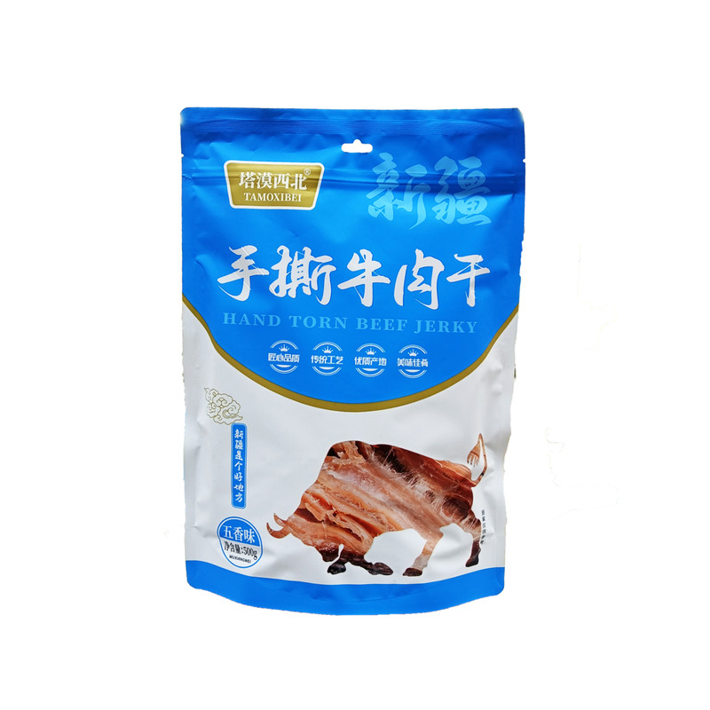 新疆特产塔漠西北手撕牛肉干香辣味五香孜然味独立小包装休闲零食