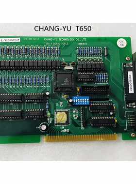 议价CHANGYU TECHNOLOGY T650 A BOA适用