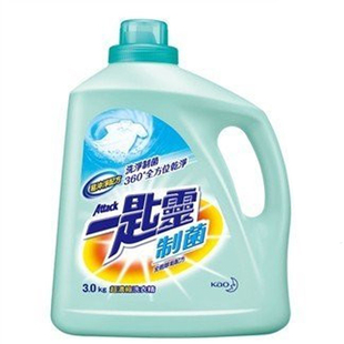 台湾进口正品KAO/花王一匙灵洗衣液制菌3.0KG浓缩洗衣精 液 剂