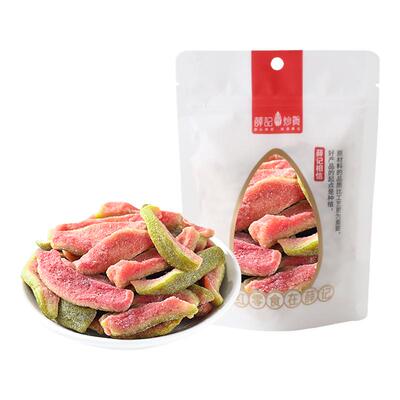 薛记炒货 红心芭乐干78g番石榴水果干去籽果脯蜜饯休闲办公零食