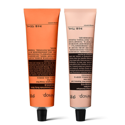 Aesop伊索手部及身体护理两件组