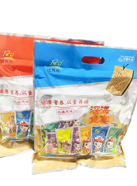 迈熙来大连特产500g香酥小海鲜