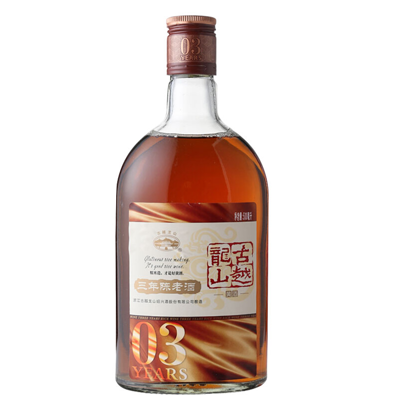 古越龙山老酒花雕酒绍兴黄酒