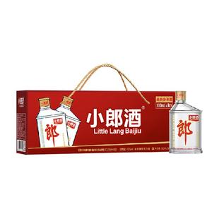 郎酒经典小郎酒45°兼香型小酒礼盒白酒聚会小酌口粮酒