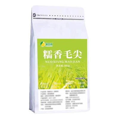 麒麟大口茶手打柠檬茶专用茶叶