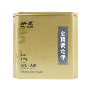 悟道明前经典招牌口粮龙剑绿茶2026新茶高山绿茶大悟三里炒青茶叶