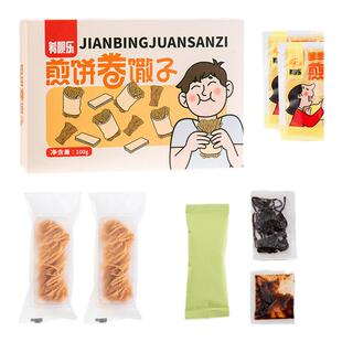 徐州风味美食煎饼卷馓子芝麻手工茶馓火锅食材传统面点金丝馓子