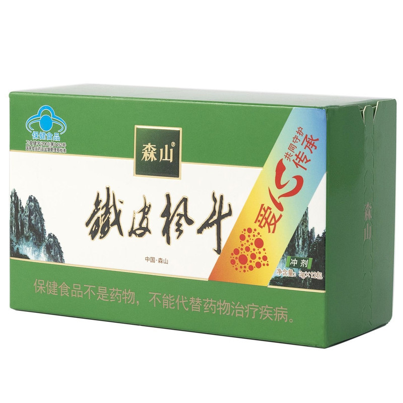 森山铁皮枫斗冲剂3g/包*60包 铁皮石斛中老年调节免疫保健品礼盒