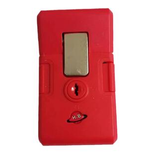 行李箱锁配件钥匙扣锁密码箱锁旅行箱锁行李箱锁扣皮箱锁箱子锁头