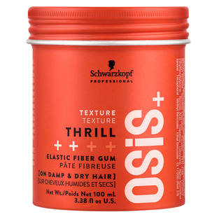 施华蔻进口竖立纤维发蜡哑光塑形男女士定型造型蓬松神器100ml