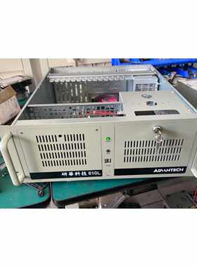 询价研华工控机610L / i3 / i5 / i7 什么配