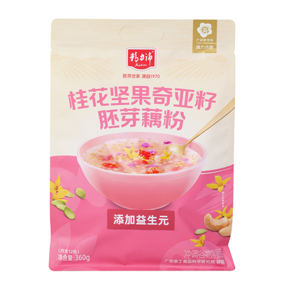 精力沛桂花坚果奇亚籽藕粉莲藕羹红枣纯藕粉营养早餐冲泡代餐360g