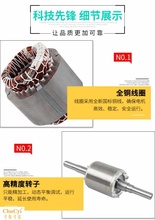 22kw三相异步380v交流电机1