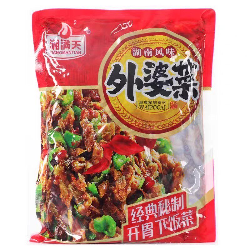 农家湘西外婆菜258g湖南正宗外婆菜下饭菜萝卜酱菜香辣咸菜预制菜