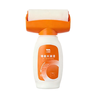 三青漆乳胶漆墙面修复防水腻子补墙膏白色墙壁去污神器修补滚筒漆