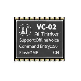 安信可AI智能离线语音模块 免联网纯离线识别 语音控制模组VC-02