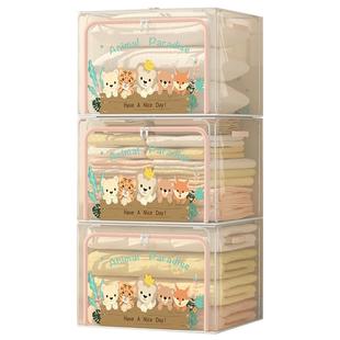 3个装 衣服收纳箱家用大容量折叠衣柜衣物整理神器宿舍储物筐盒袋