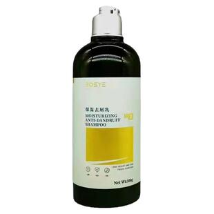 博士园健发洗发水康发露黑秀养发露黑曜精华头皮护理